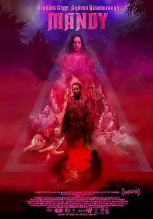 فيلم Mandy 2018 مترجم - باهي فيلم